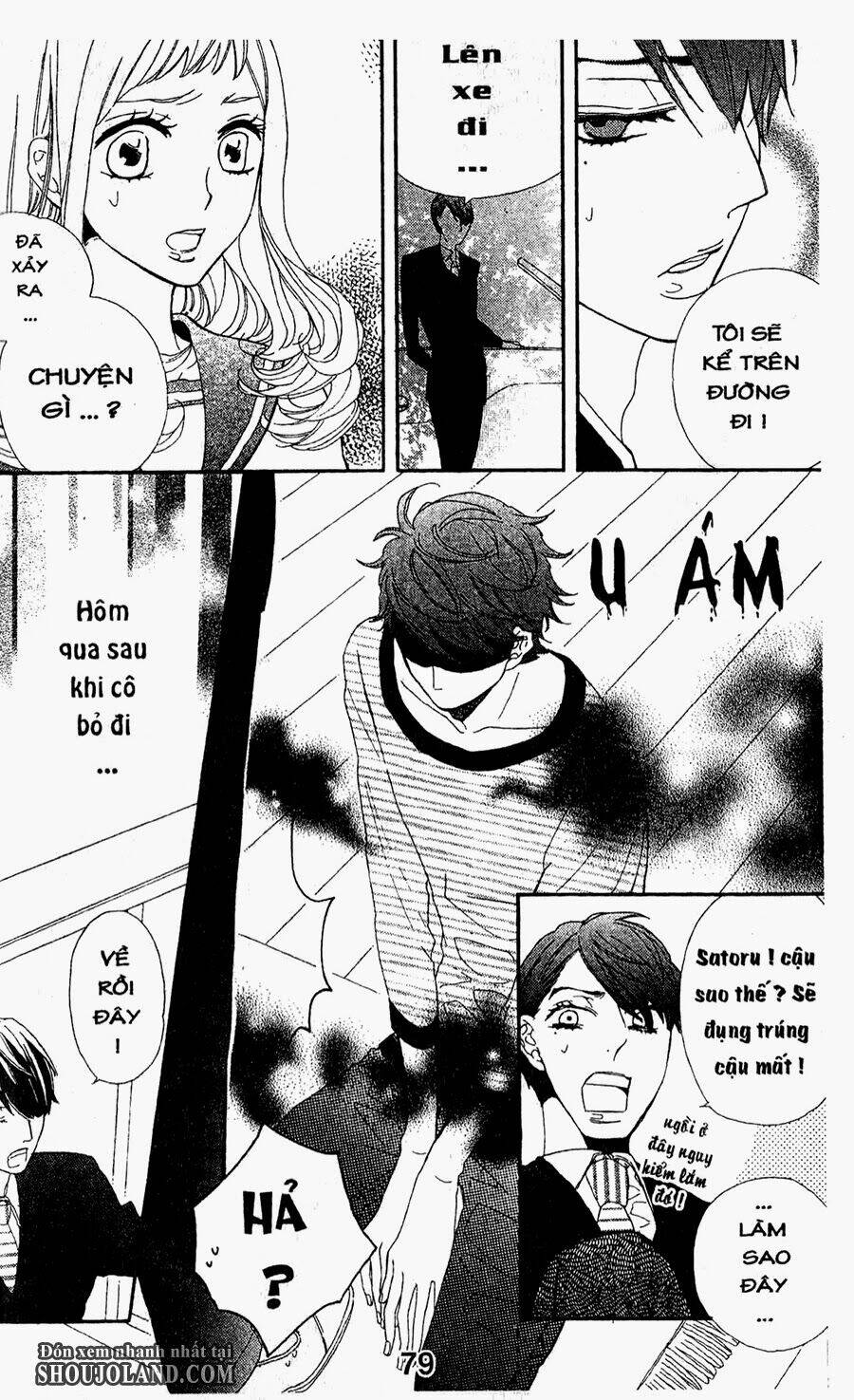 hebi to maria to otsukisama chapter 13 6