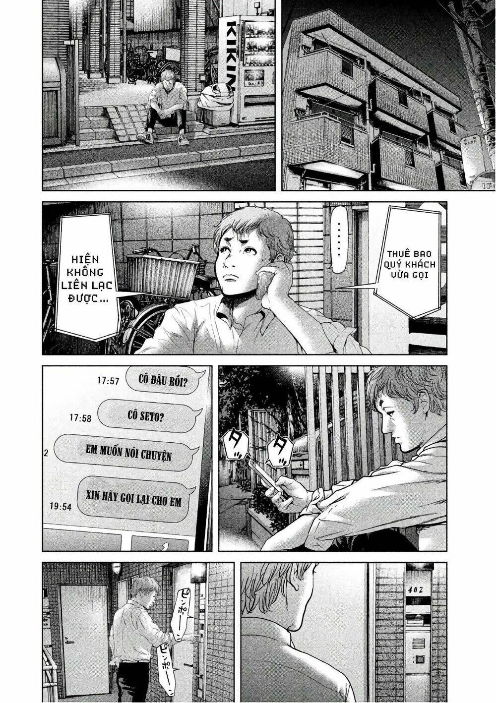 ikenie touhyou chapter 49 12