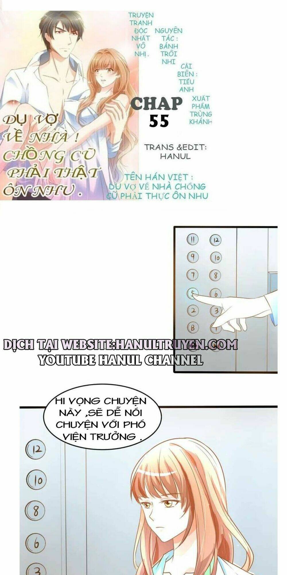 dụ vợ về nhà chồng cũ phải thật ôn nhu chapter 55 1