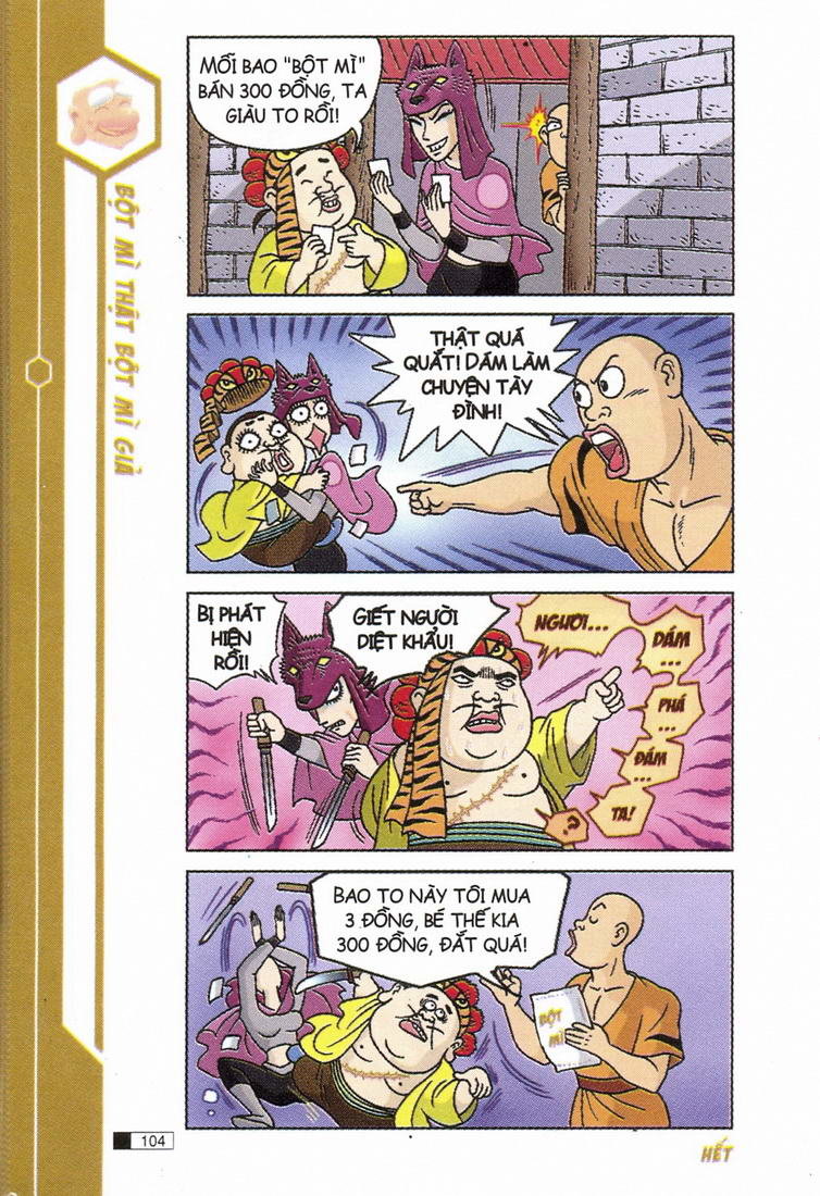 Ô Long Viện chapter 4.3 23