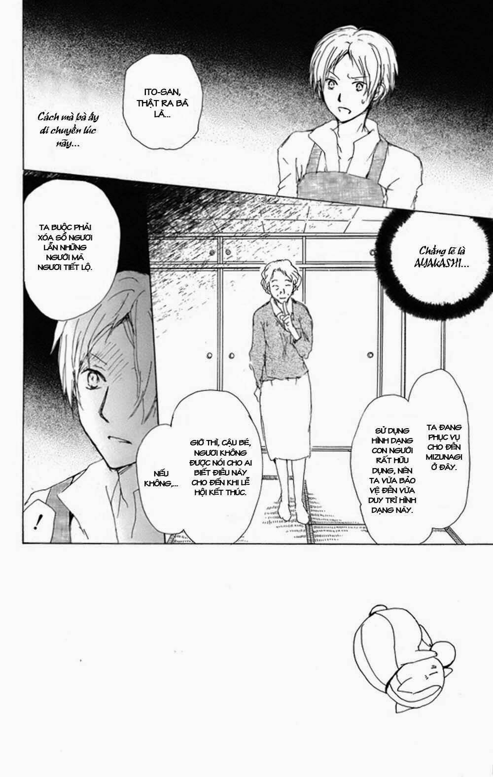 trả tên lại cho yêu quái chapter 67 3