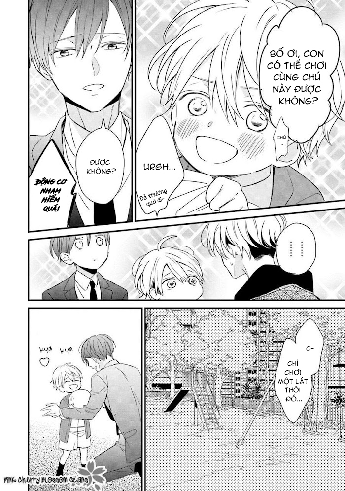 honey! honey! marry me! chapter 1 17