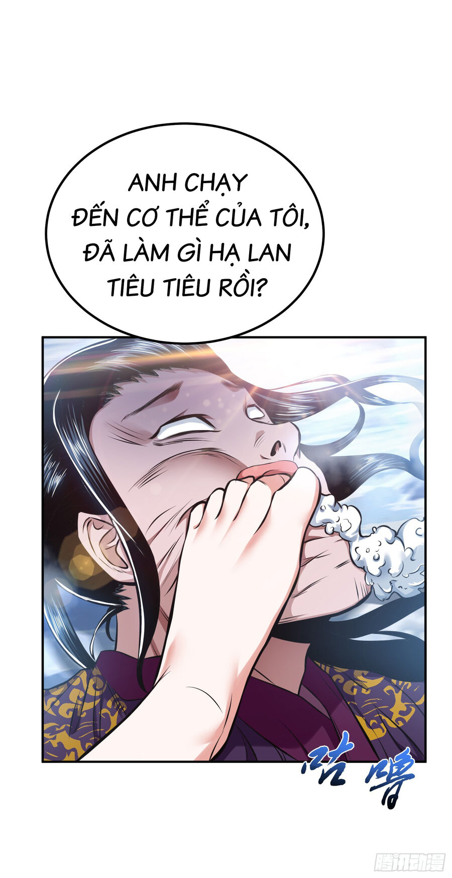 nam chính và hậu cung đều là của ta chapter 35 17