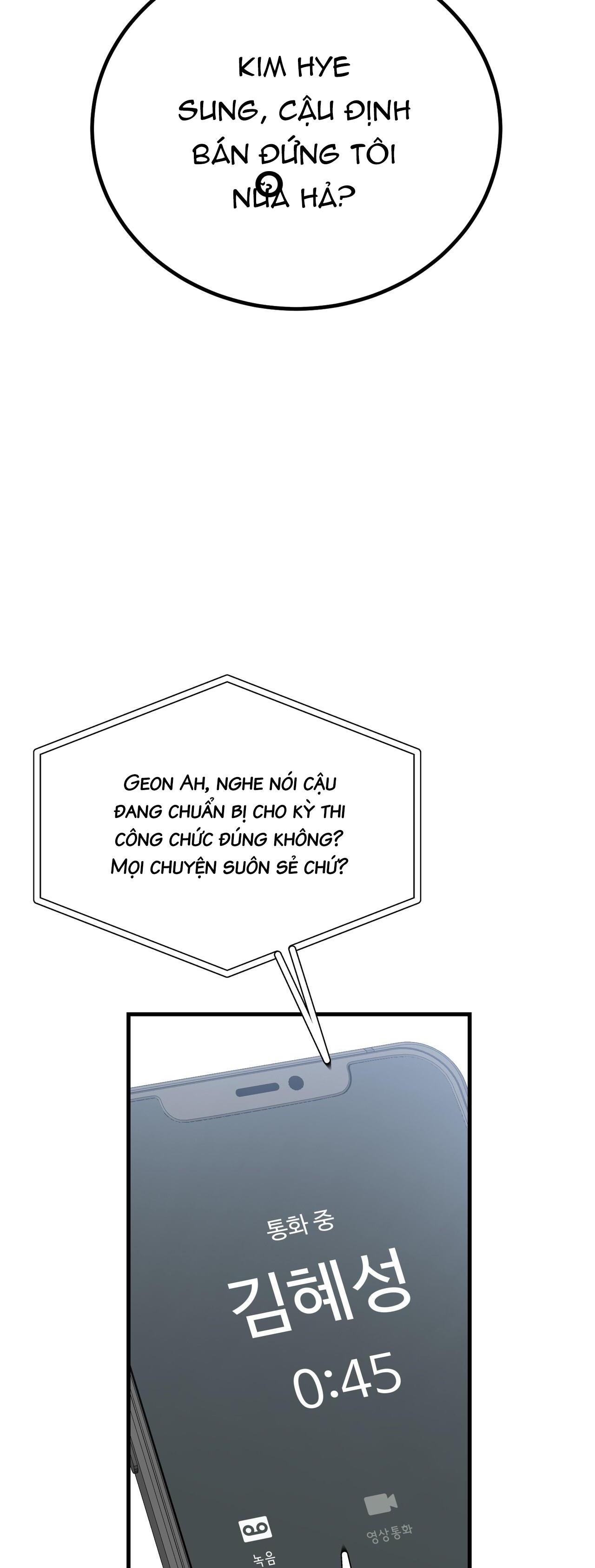 cậu không phải là gu của tôi chapter 1 3