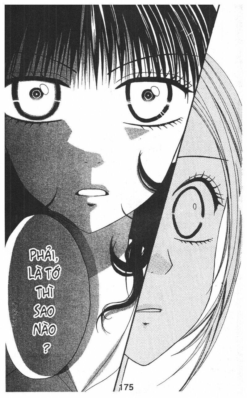 tomodachi gokko [takeuchi ayaka] chapter 1 175