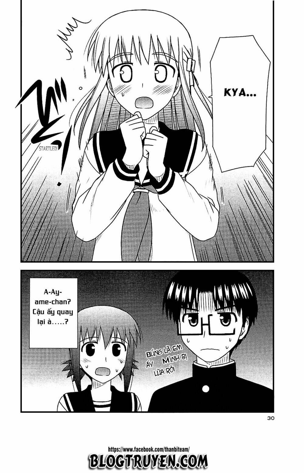 koe de oshigoto! chapter 37 30