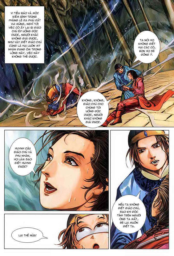 lộc đỉnh kí chapter 47 19