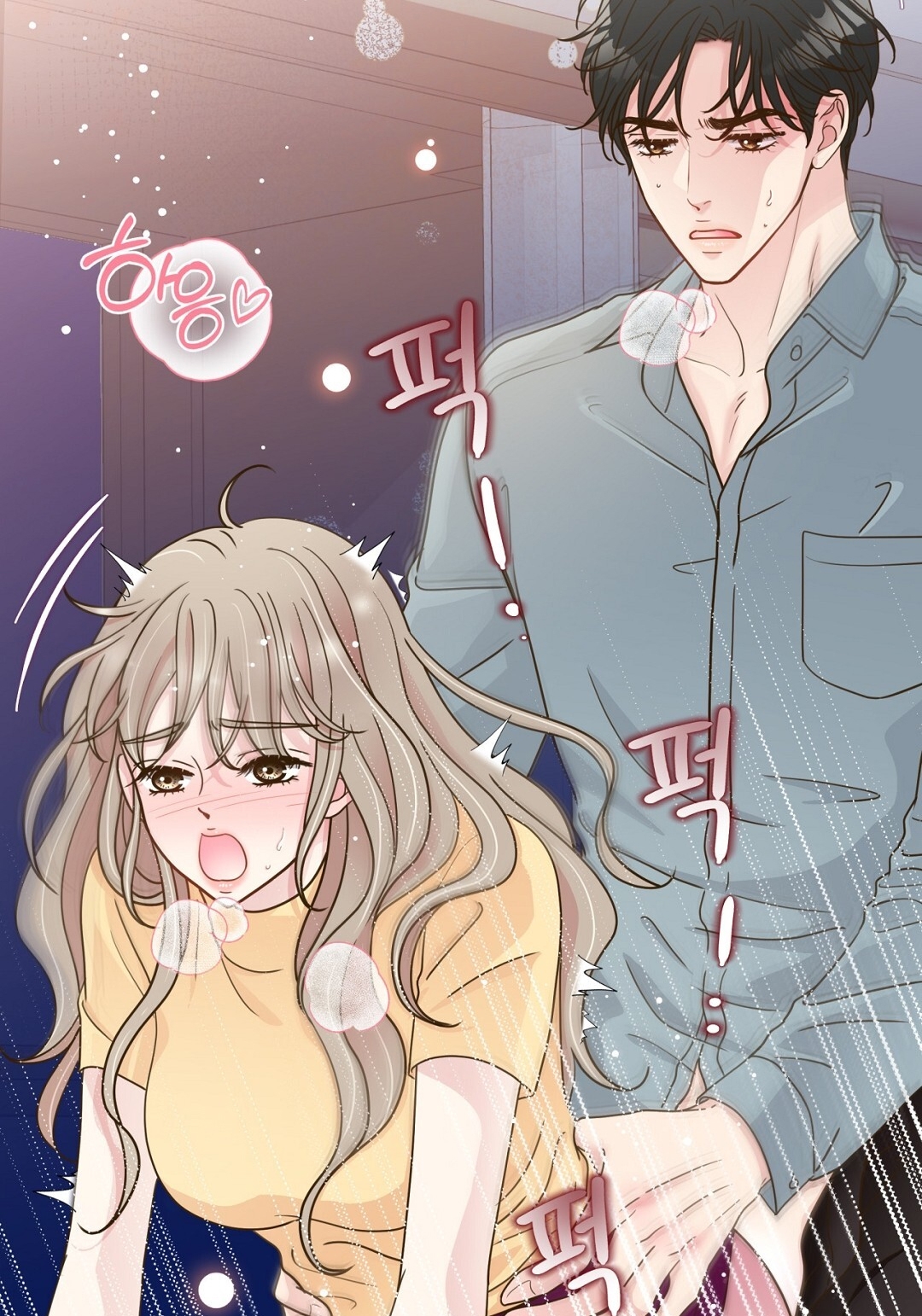 [18+] trải nghiệm thân mật với bạn của anh trai chapter 20.1 19