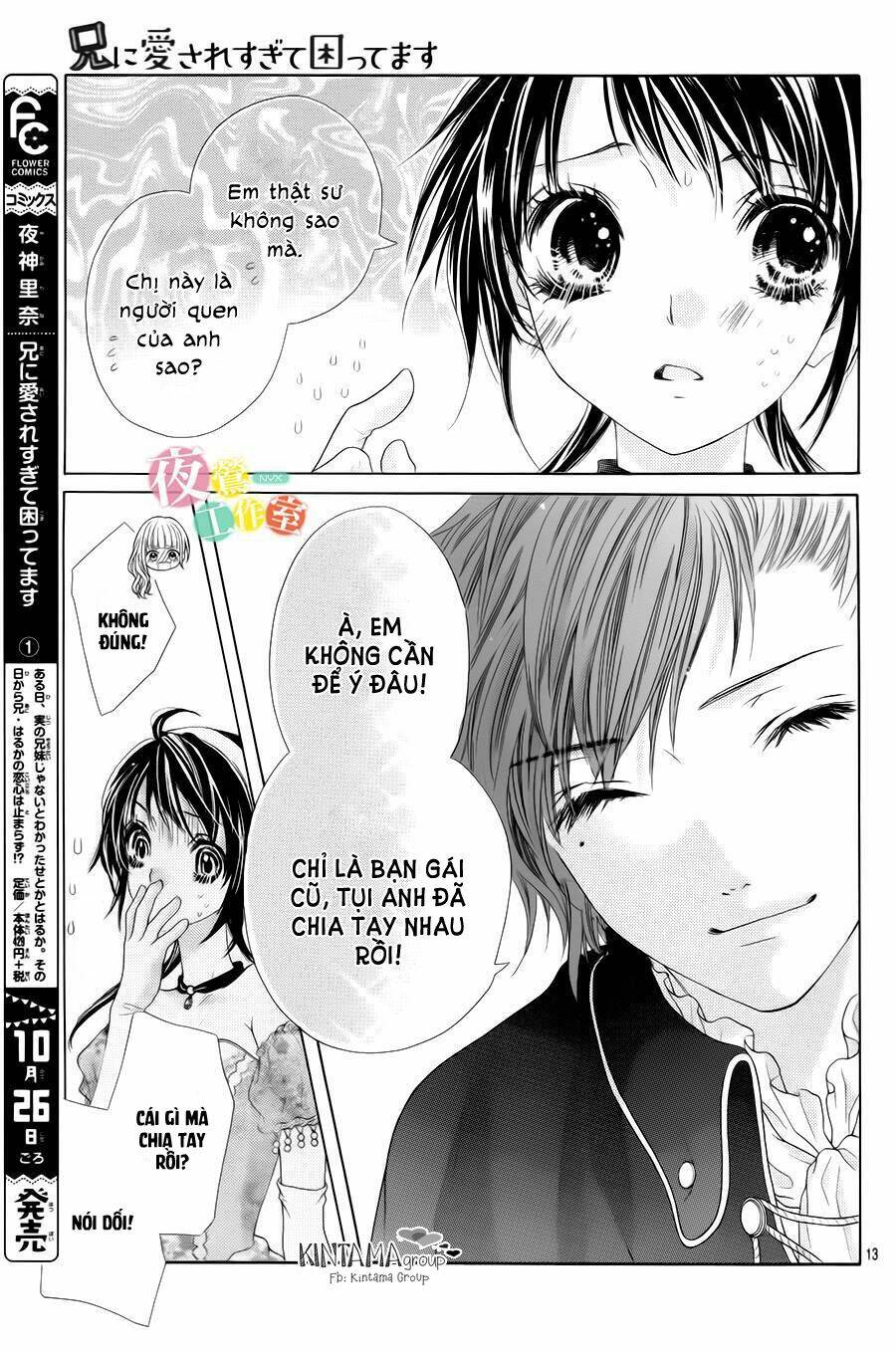 ani ni aisaresugite komattemasu chapter 9 14