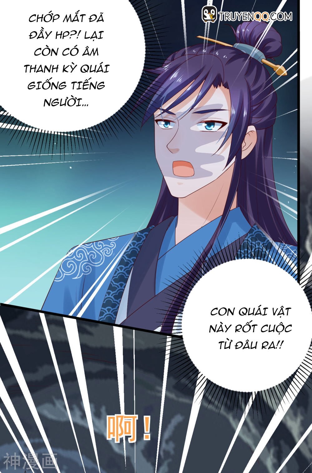 trở về cổ đại làm thánh hiền chapter 11 2