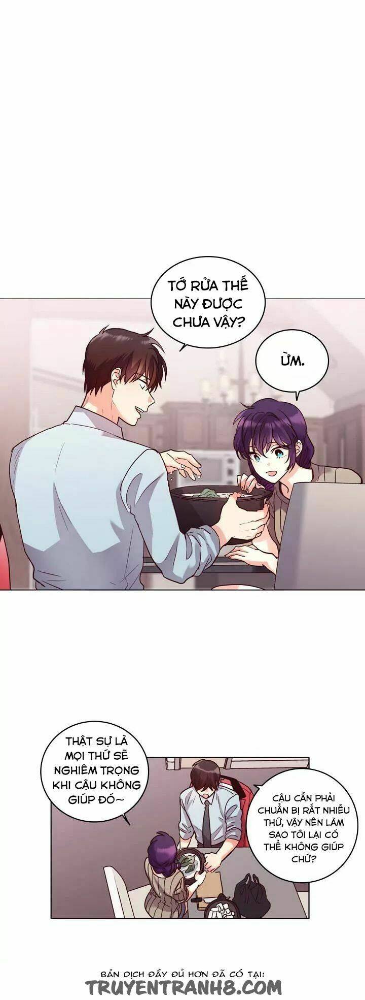 pride complex chapter 17.2 24