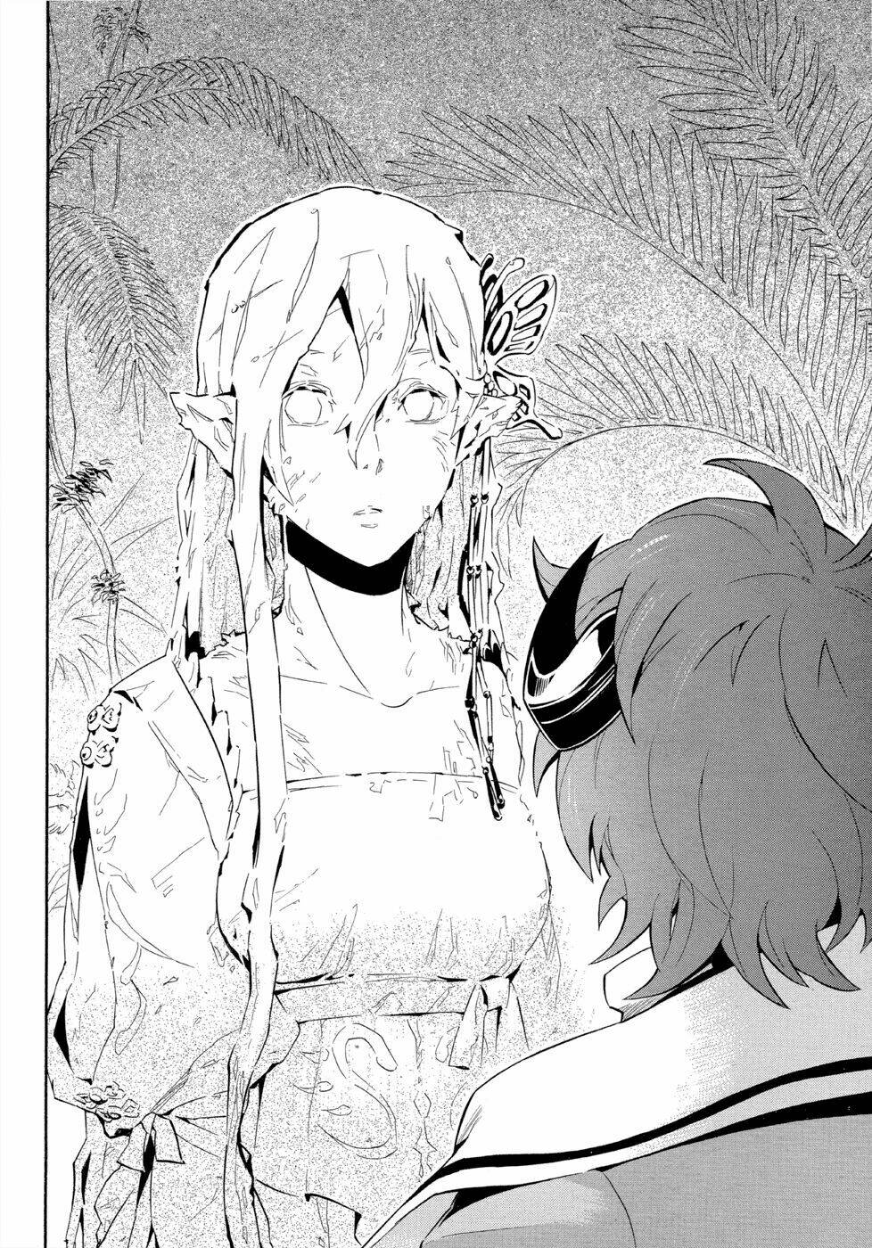 antimagia chapter 5 28