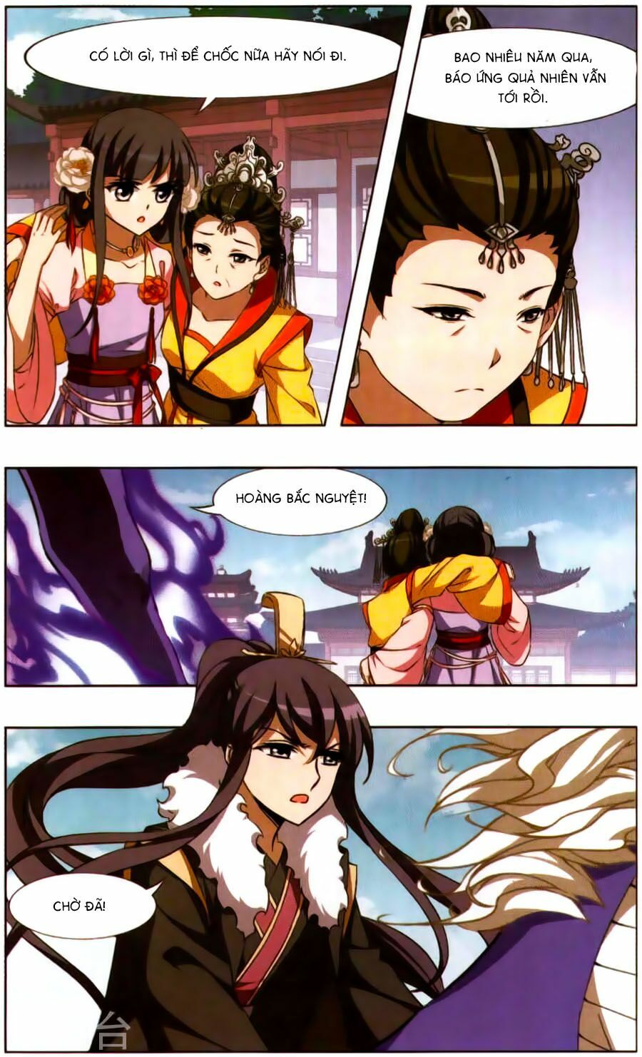 phượng nghịch thiên hạ chapter 117.5 8