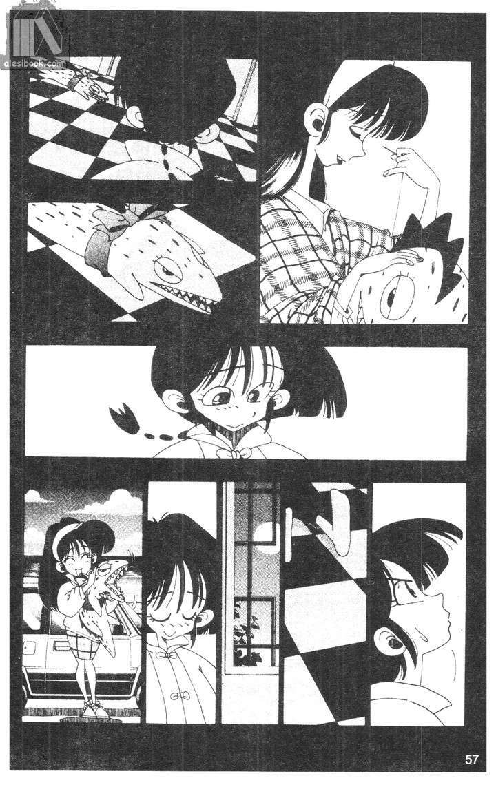 bộ đôi siêu hài chapter 195 7