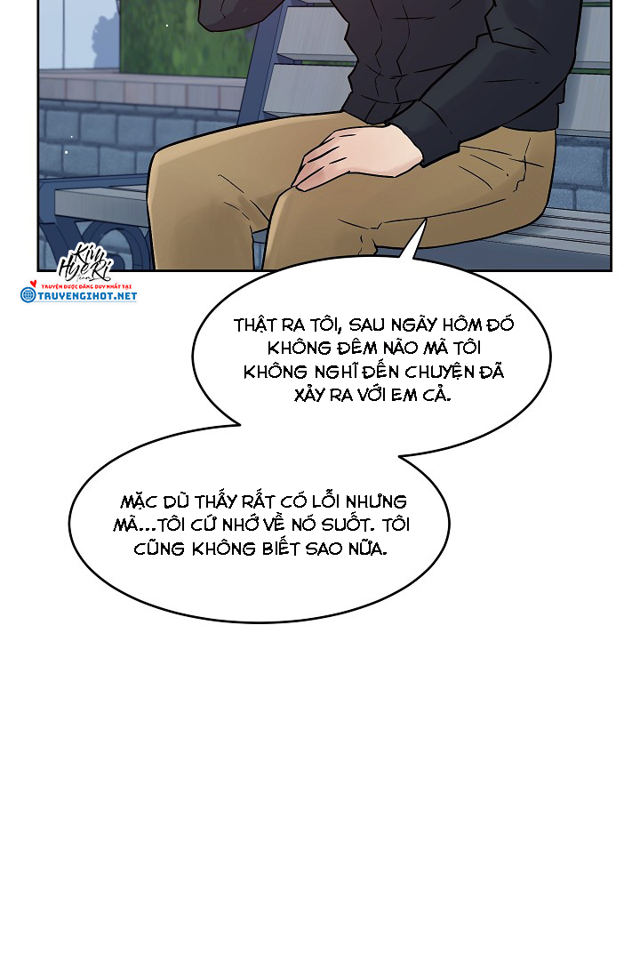 [18+] công tư phân minh chapter 27.3 9