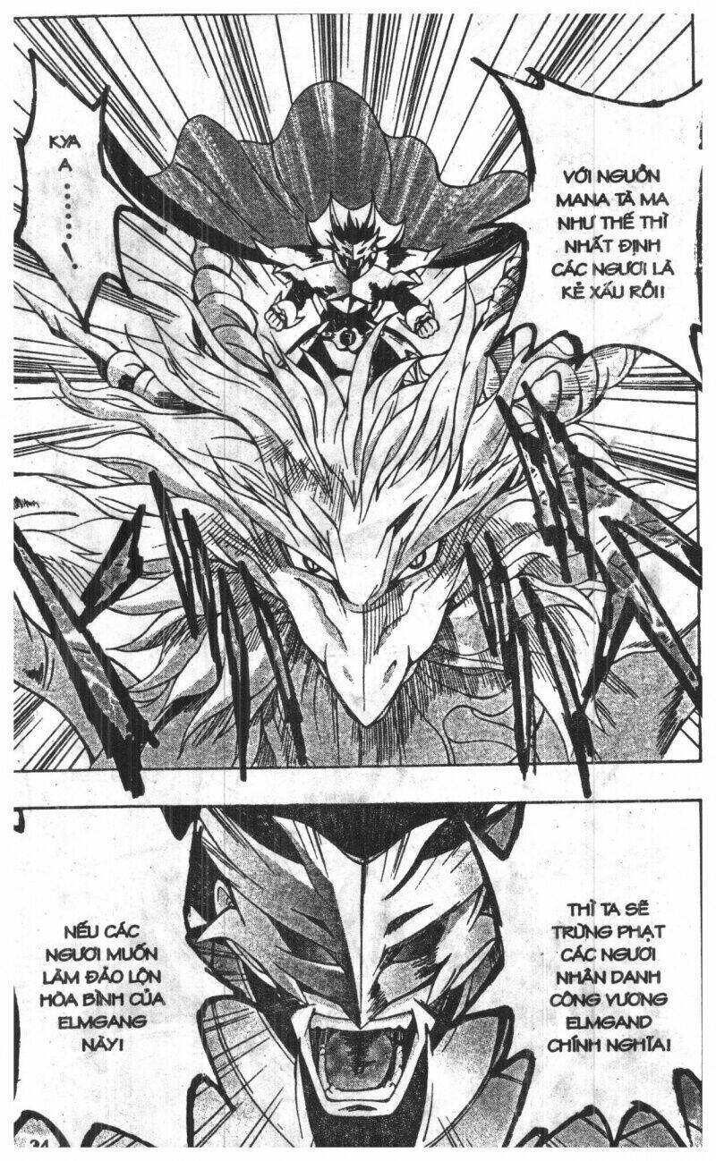 joou kishi monogatari chapter 10 32