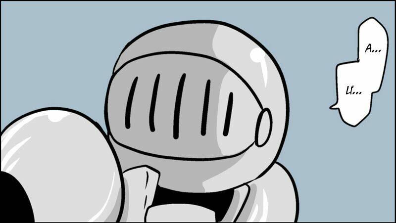 senyuu chapter 90 56