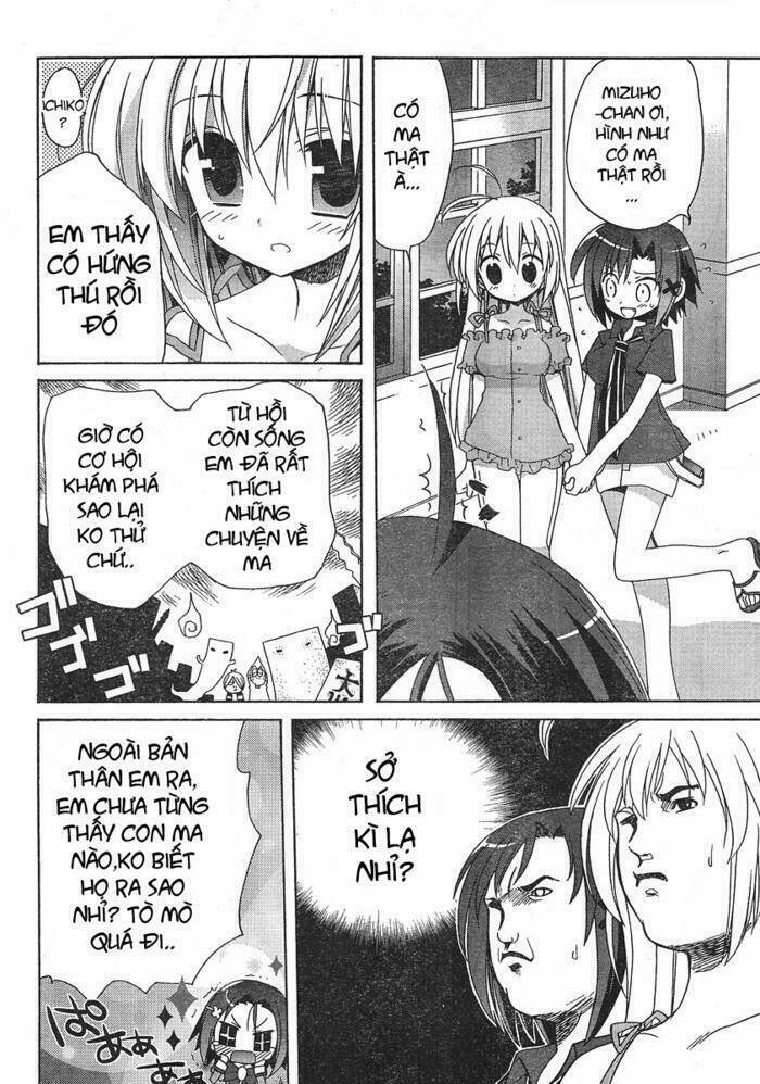 otome wa boku ni koishiteru chapter 10 10