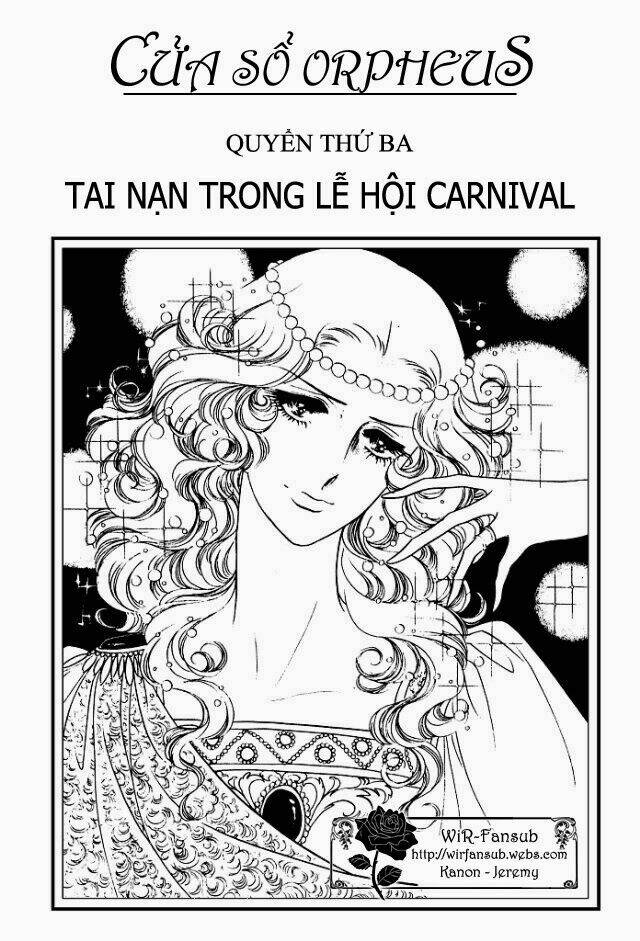 orpheus no mado chapter 7 4