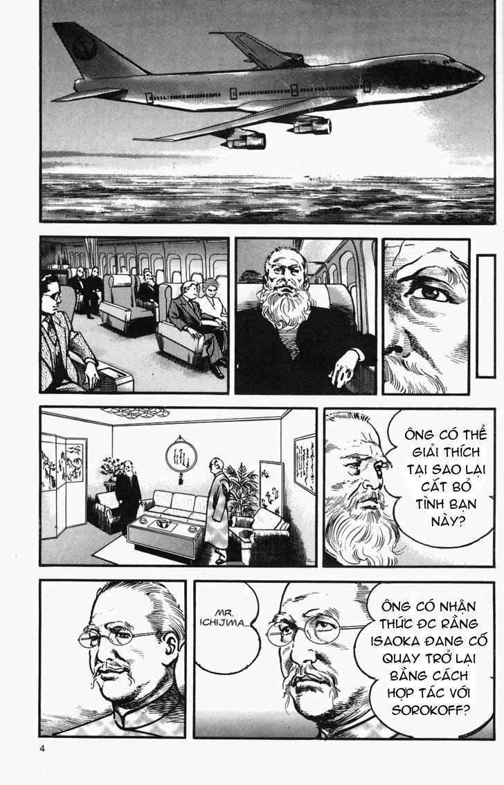 sanctuary chapter 106 4