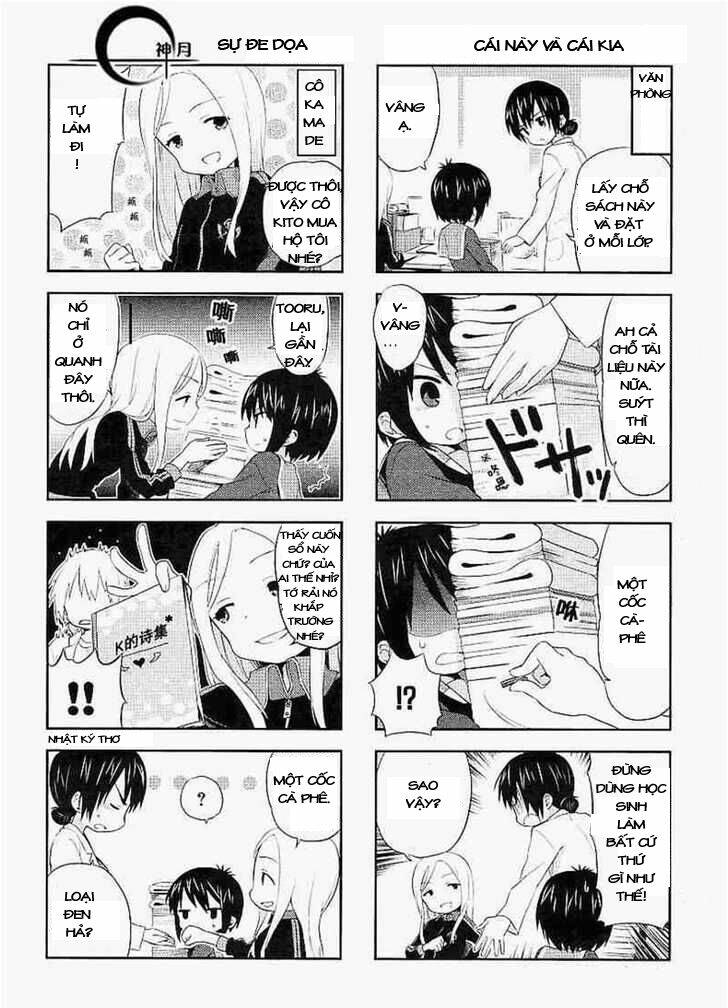 a channel chapter 22 5