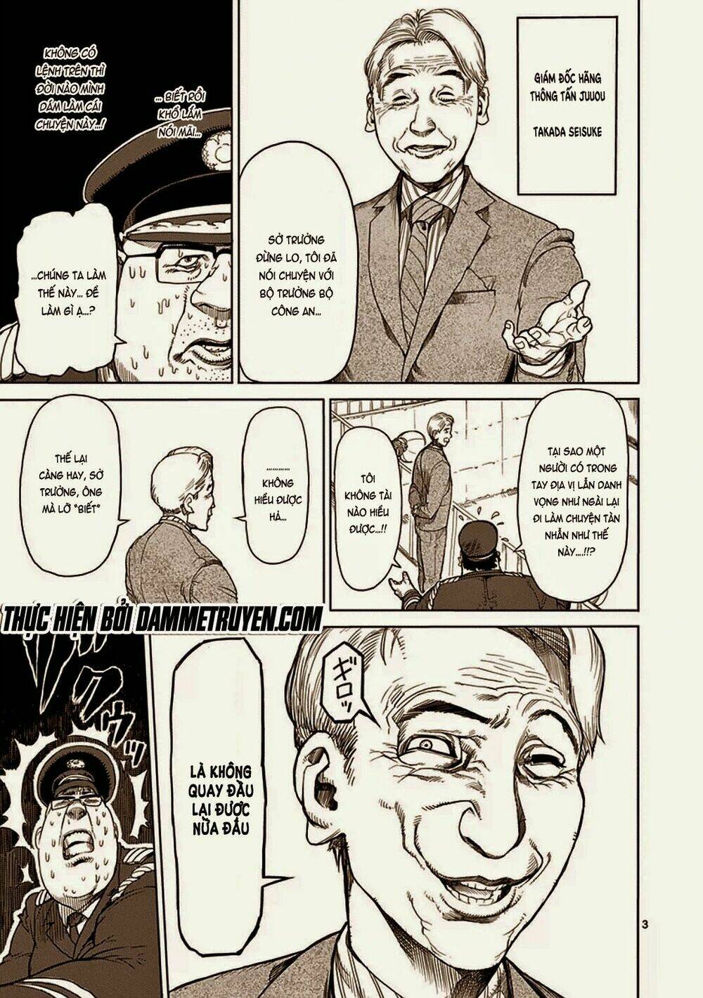 tokita ouma - đấu sĩ atula chapter 18 3