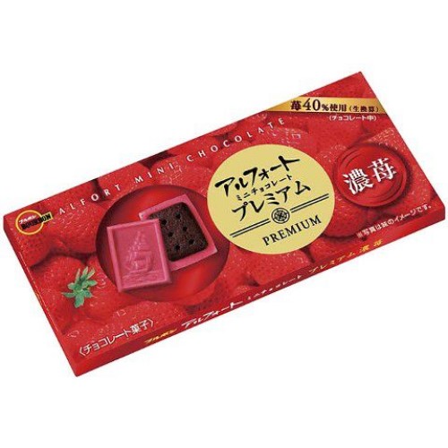 Bánh quy Bourbon Alfort Strawberry Premium vị Dâu cao cấp