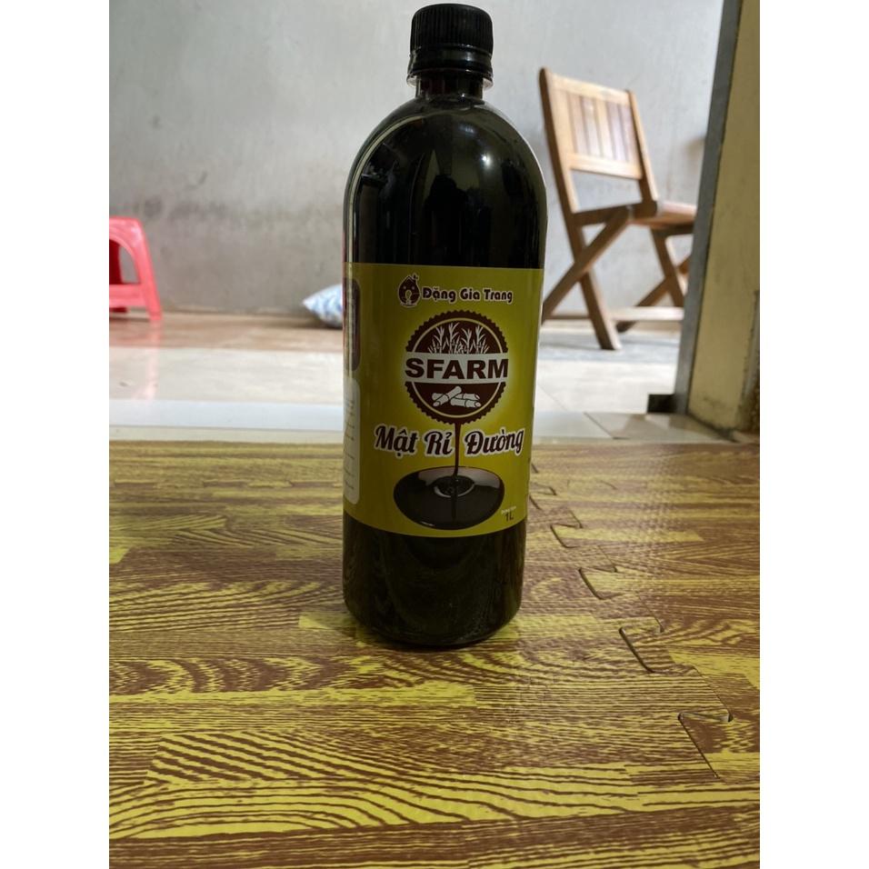 MẬT RỈ ĐƯỜNG NGUYÊN CHẤT , DÙNG Ủ THỨC ĂN CHĂN NUÔI, NÔI CẤY VI SINH, TẠO ENZYME SINH HỌC