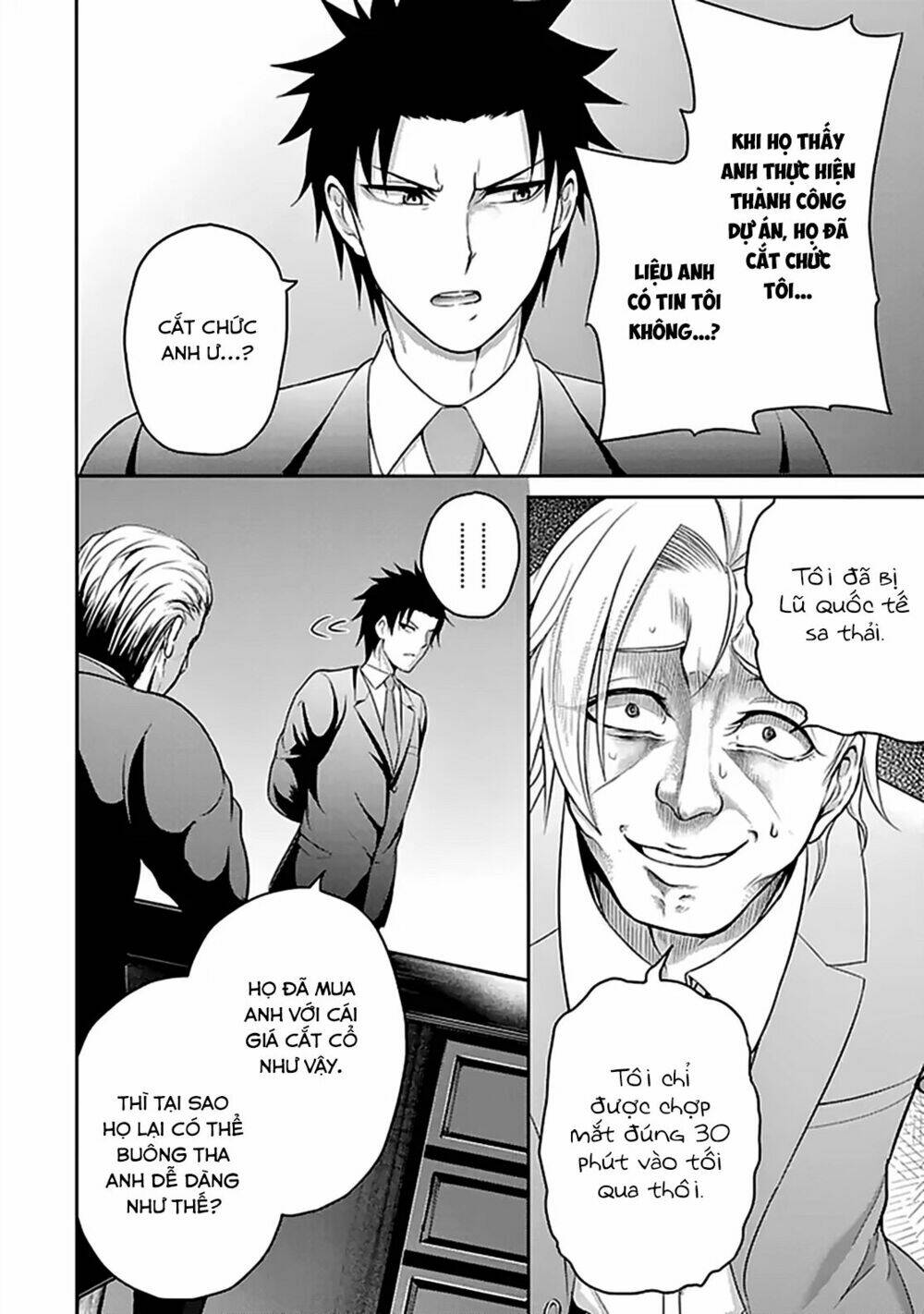 29 to jk chapter 13 29