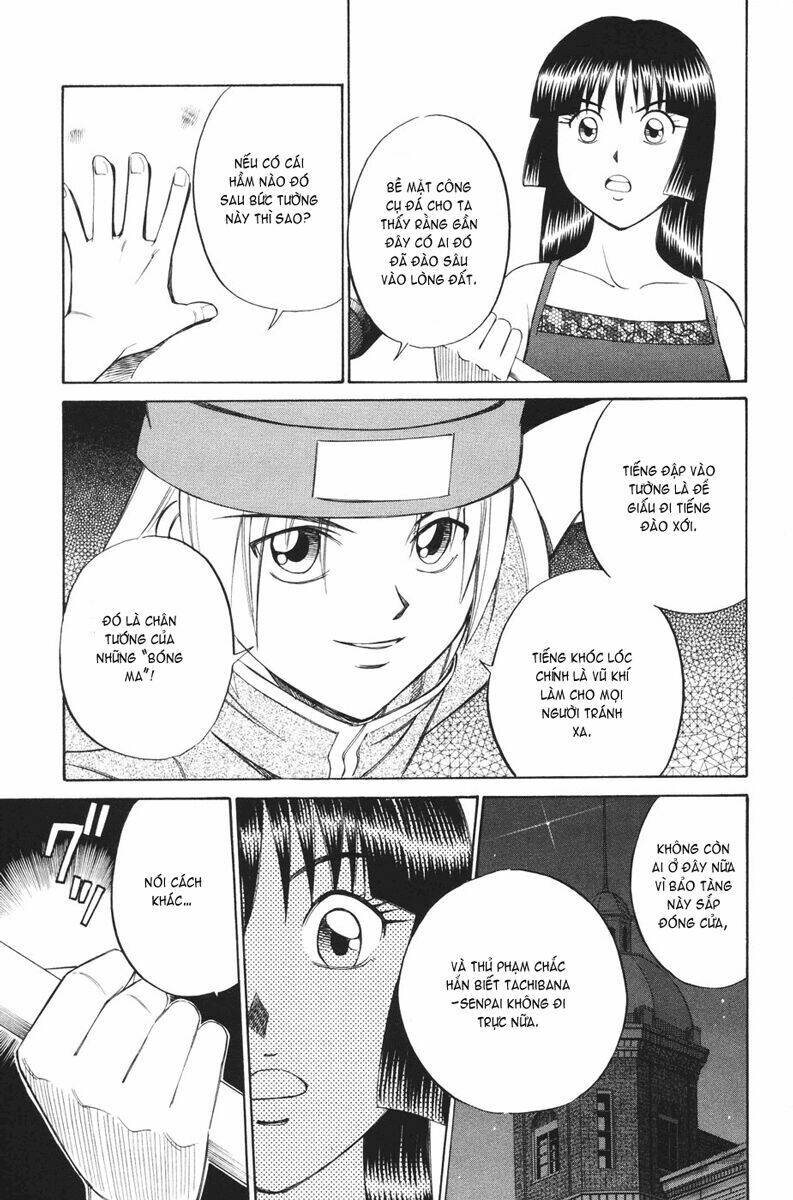 c.m.b. chapter 2.3 18