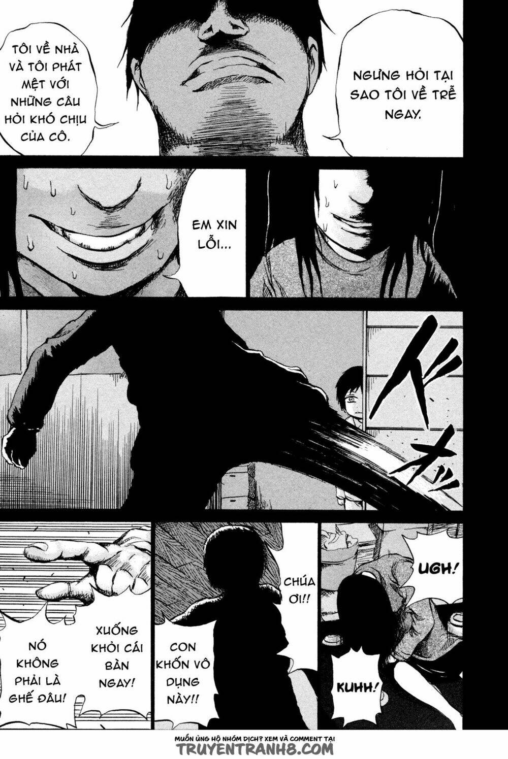 misu misou chapter 15 5