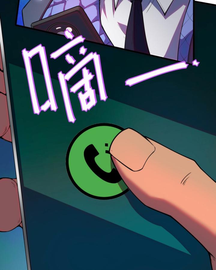 mạt thế đóng băng: không còn con đường sống sót chapter 2 29