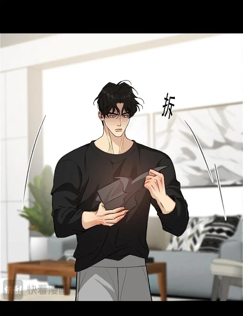 quan hệ nợ nần chapter 66 19