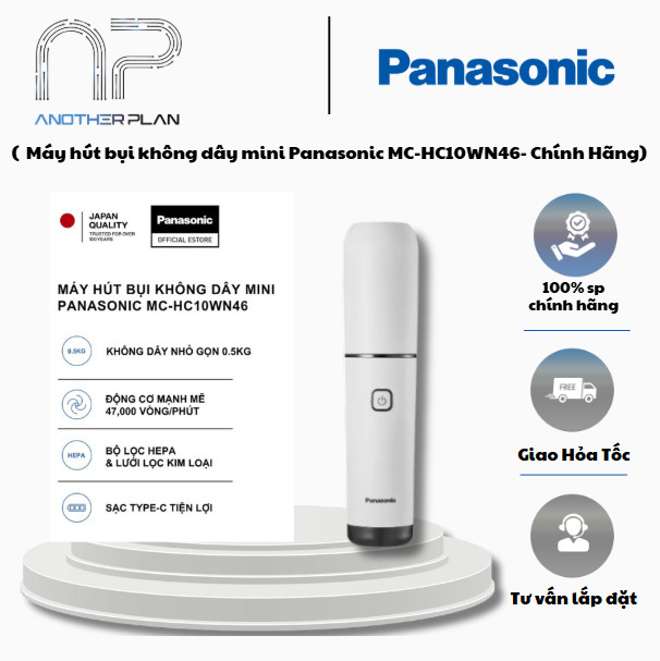 [ Hàng Chính Hãng ] Máy hút bụi không dây mini Panasonic MC-HC10WN46 - Nhỏ gọn - mạnh mẽ