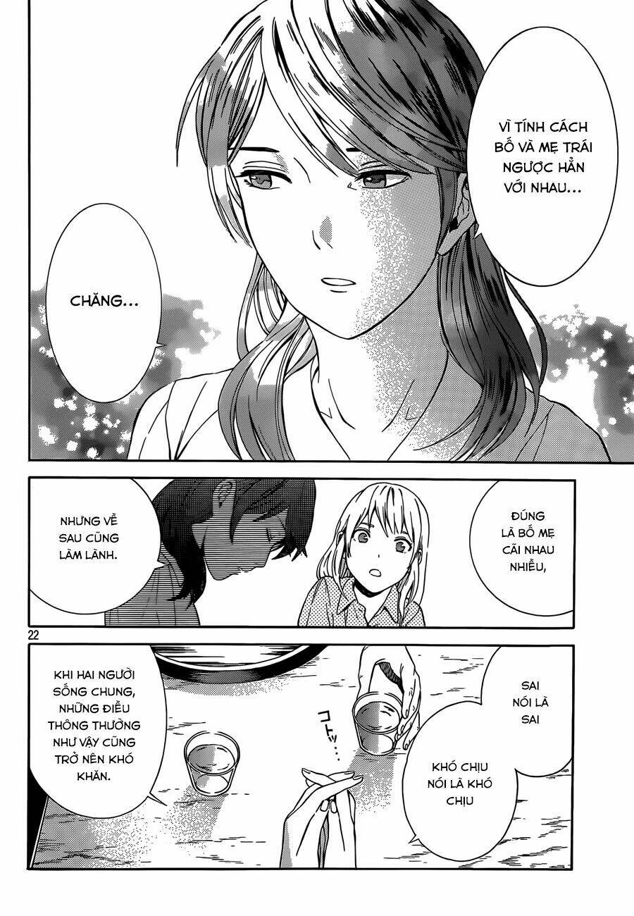 sakurasaku syndrome chapter 17 23
