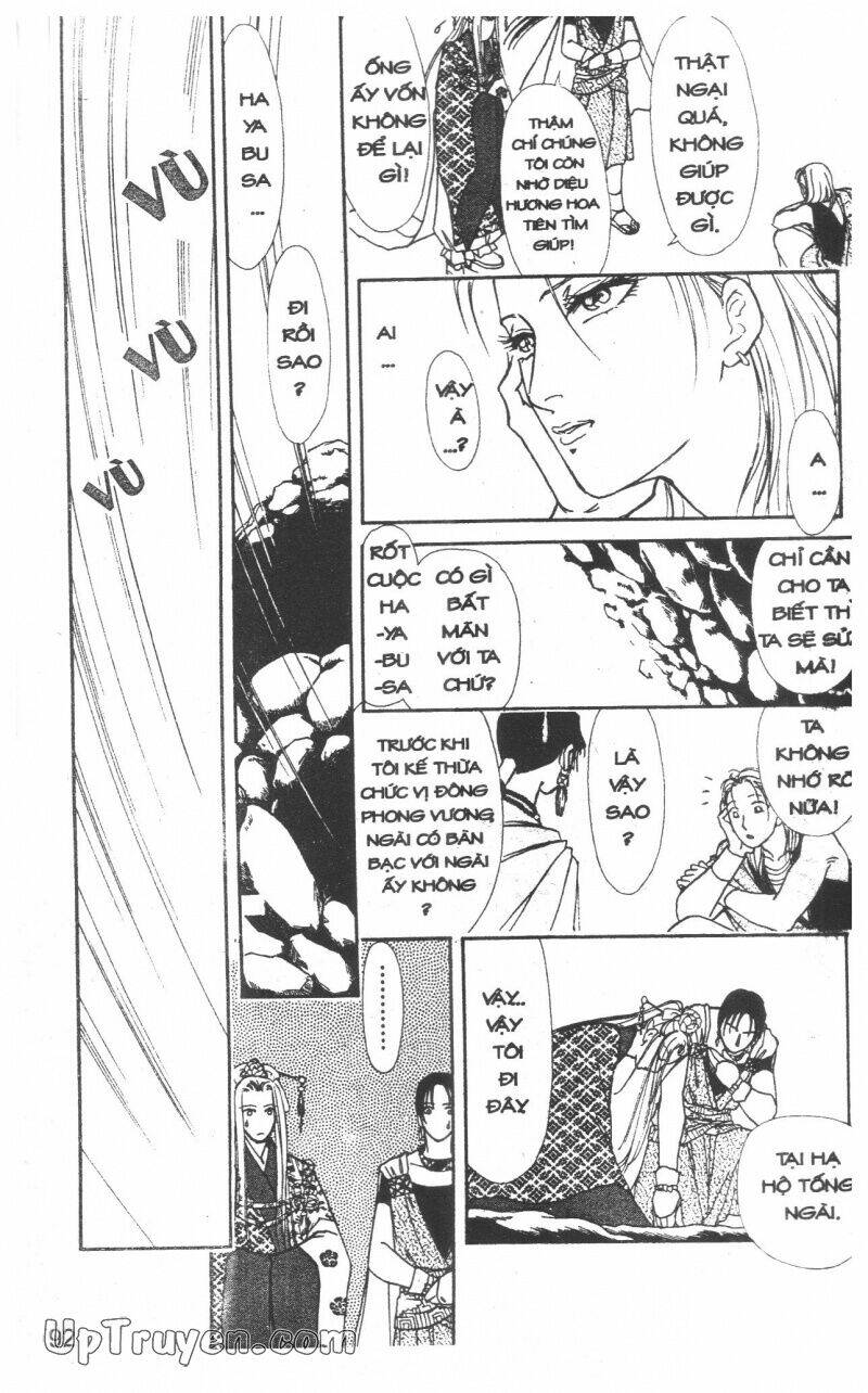 hoàng tử hoa - bud boy chapter 21 95