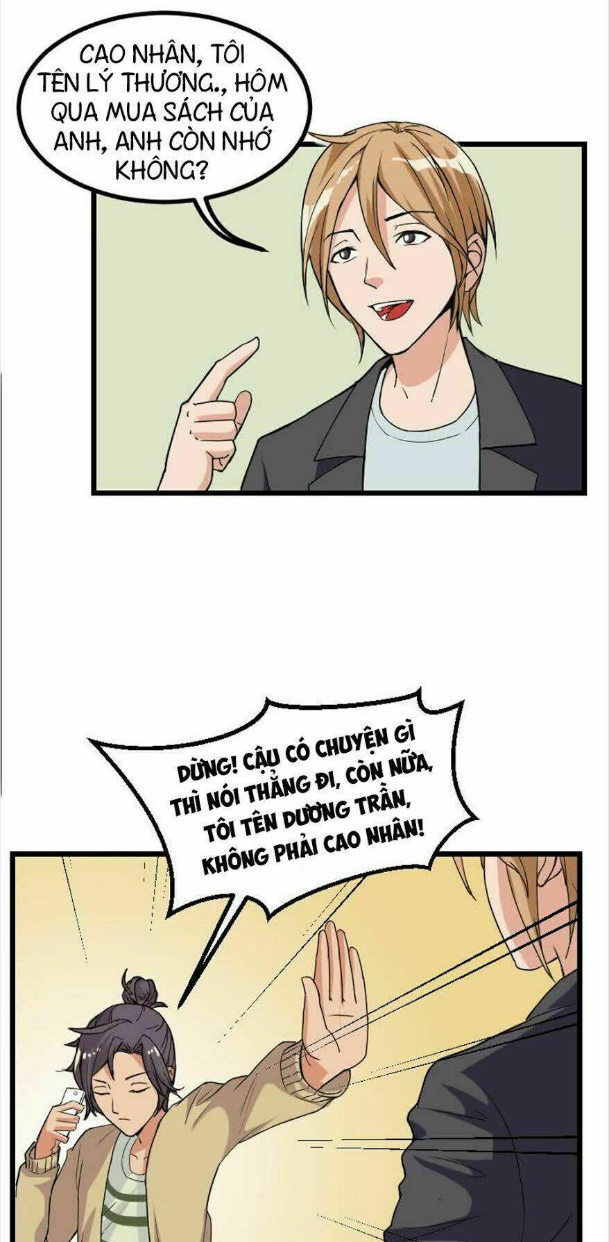 ngưu thư cung ứng thương chapter 10 4