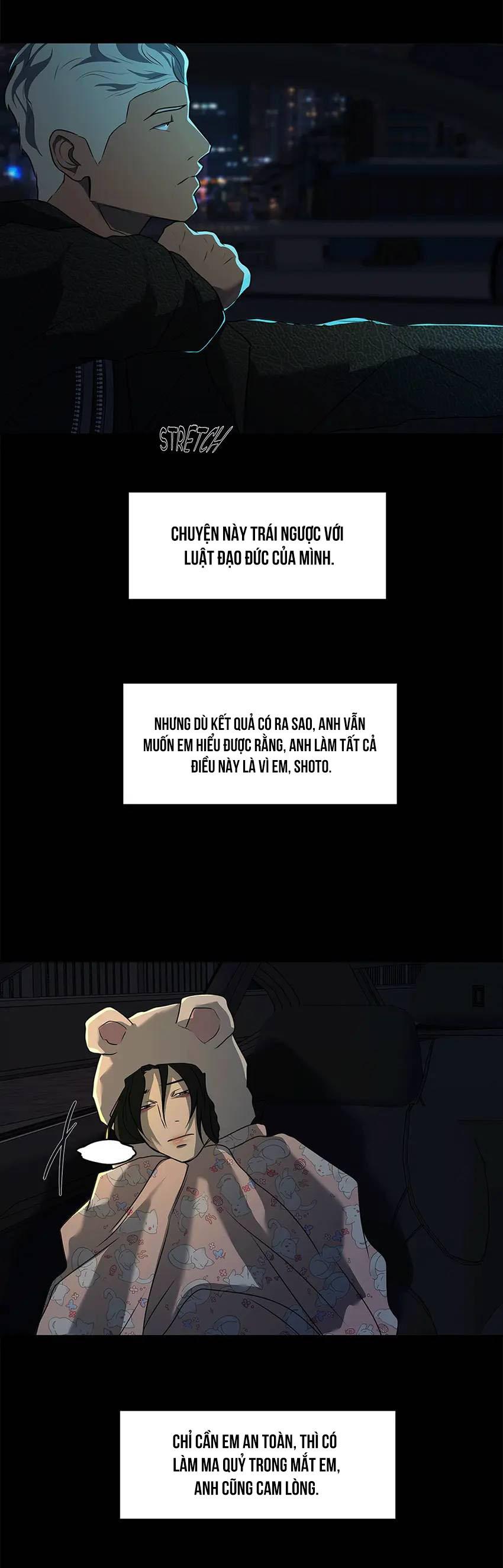 love murder basketball chapter 33 40