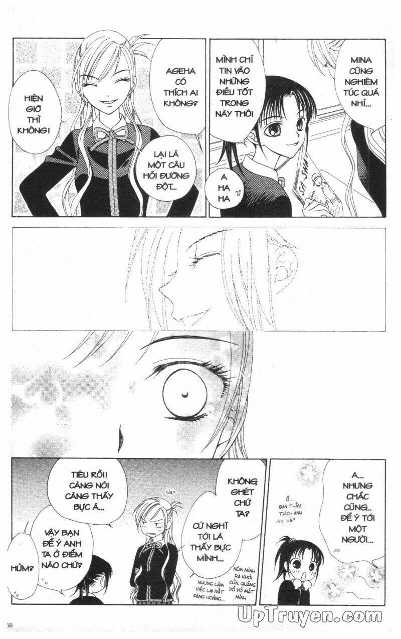 v.b.rose chapter 2 62