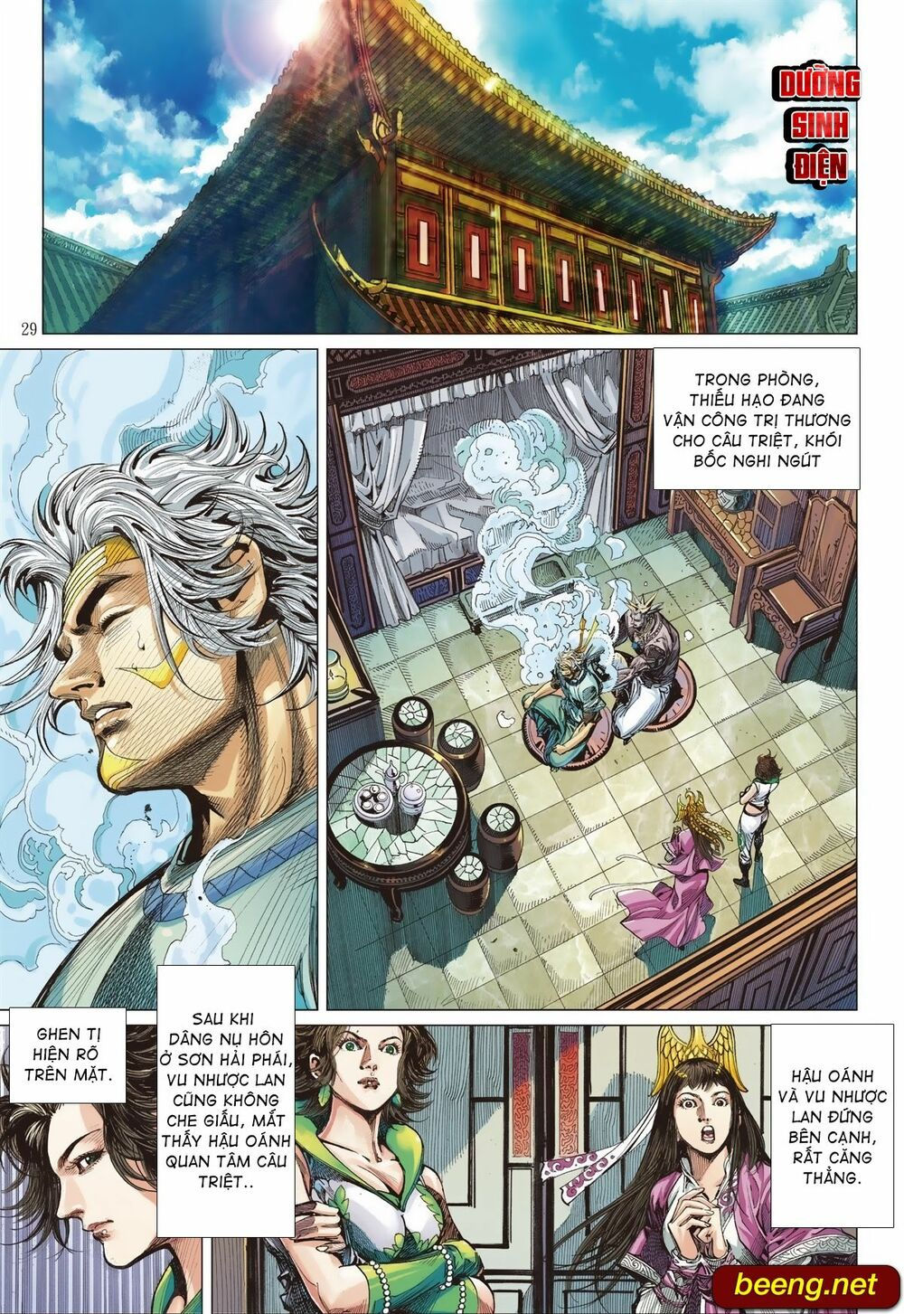 sơn hải kinh truyện chapter 225 28