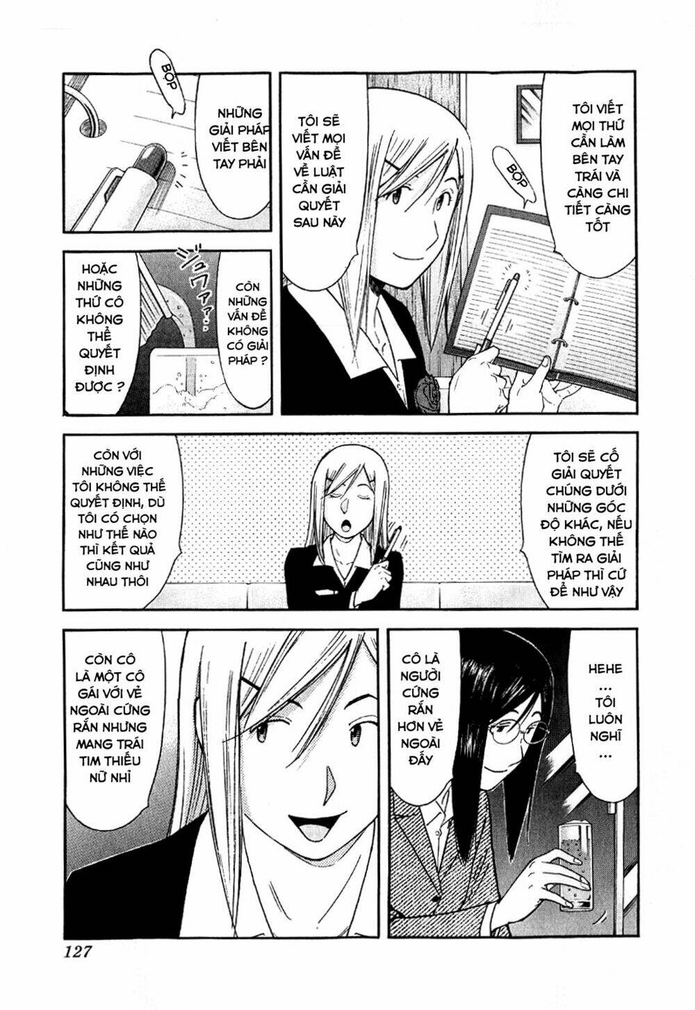 bartender chapter 133 4