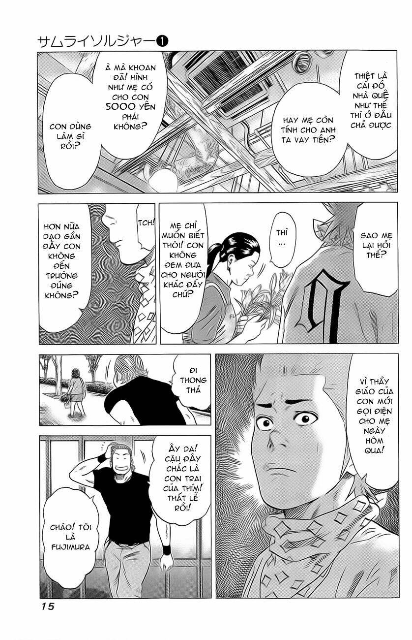 samurai soldier chapter 1 19