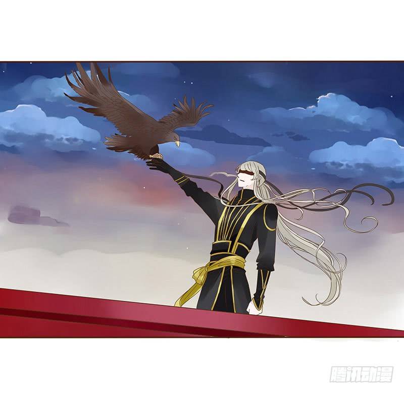 đế vương trắc chapter 118.3 12