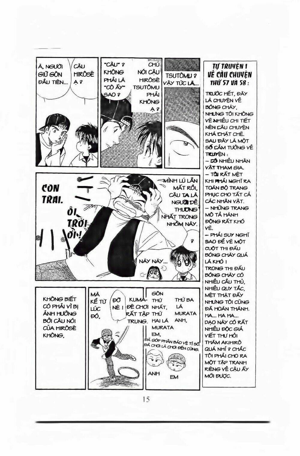 em bé và tôi chapter 61 14