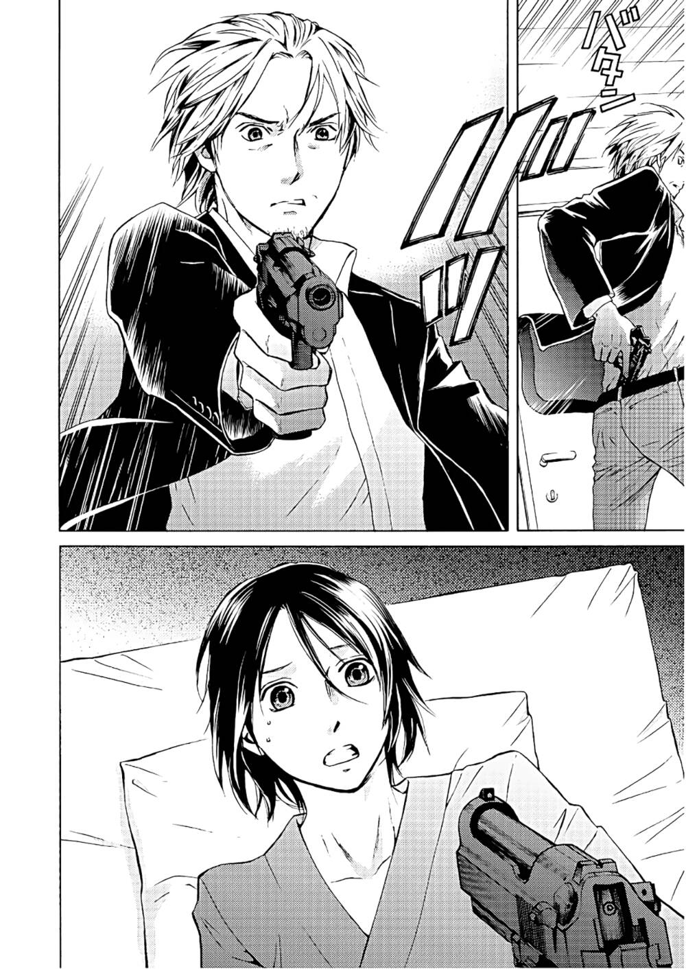 sát nhân luyện tội chapter 1 22