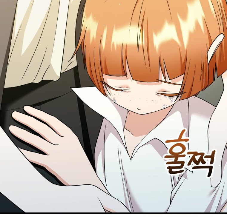 [18+] tôi đã kết hôn với kẻ thù giết cha mẹ chapter 20.2 42