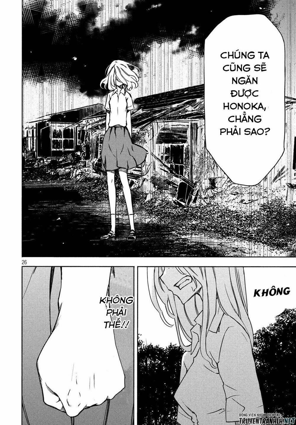 gleipnir - sợi xích thần chapter 54 29