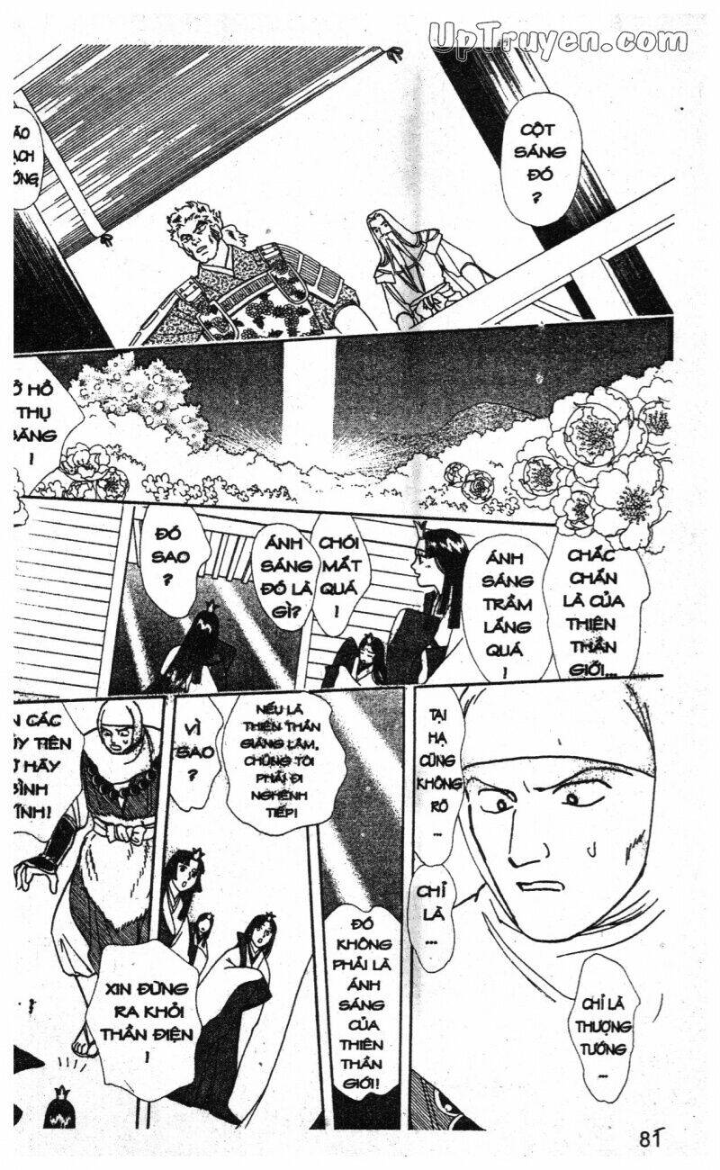 hoàng tử hoa - bud boy chapter 18 83