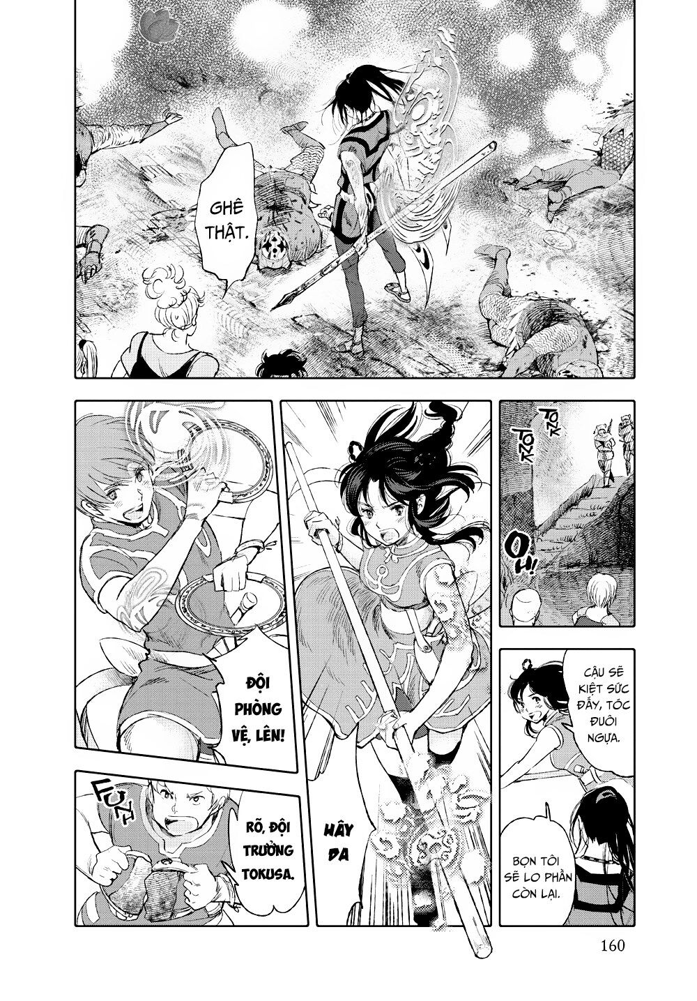 children of the whales chapter 12 19