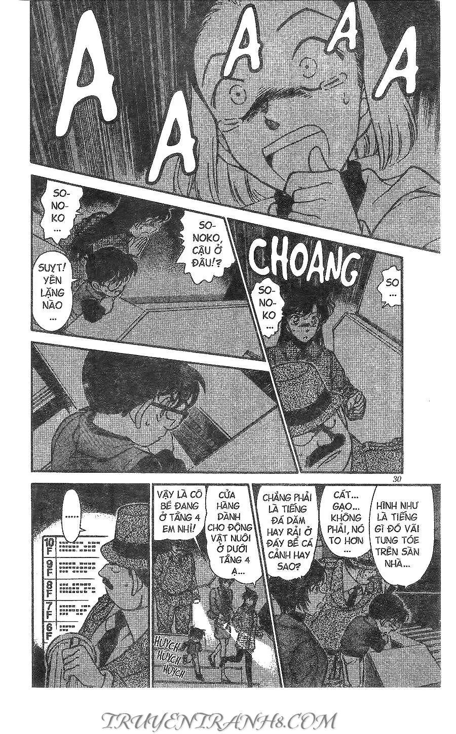 conan chapter 286 12